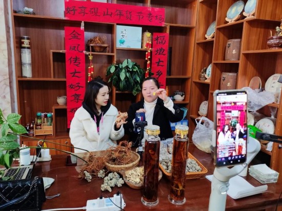云图片