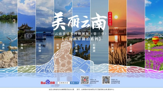 云图片