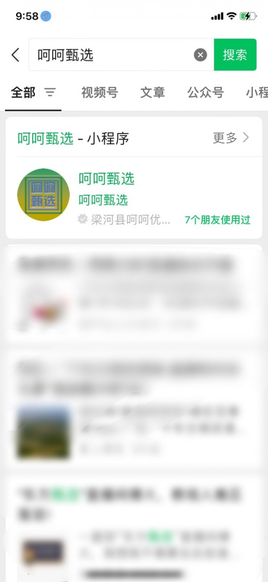 云图片