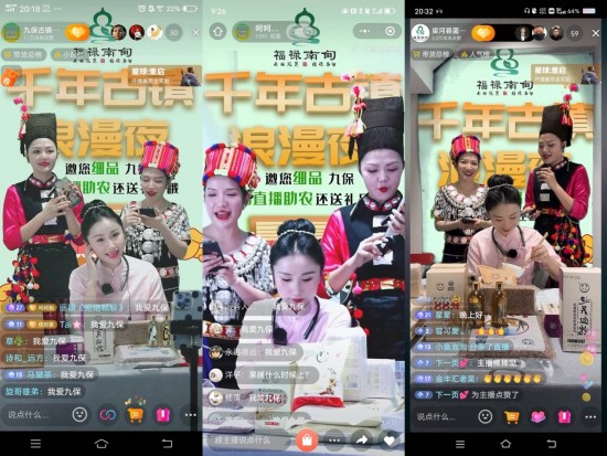 云图片