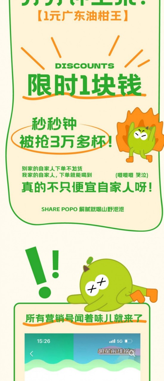 云图片
