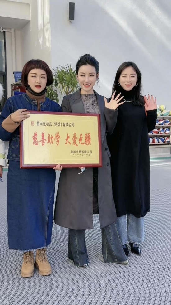云图片