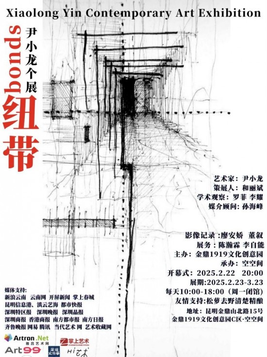 云图片