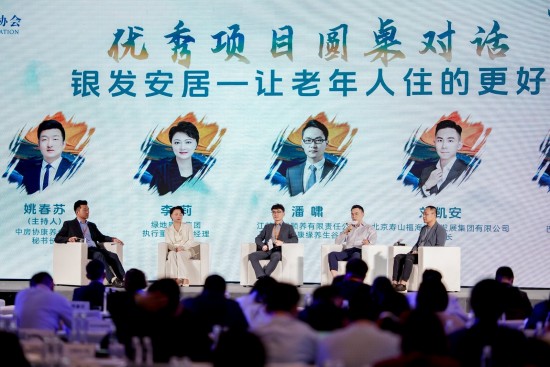 云图片