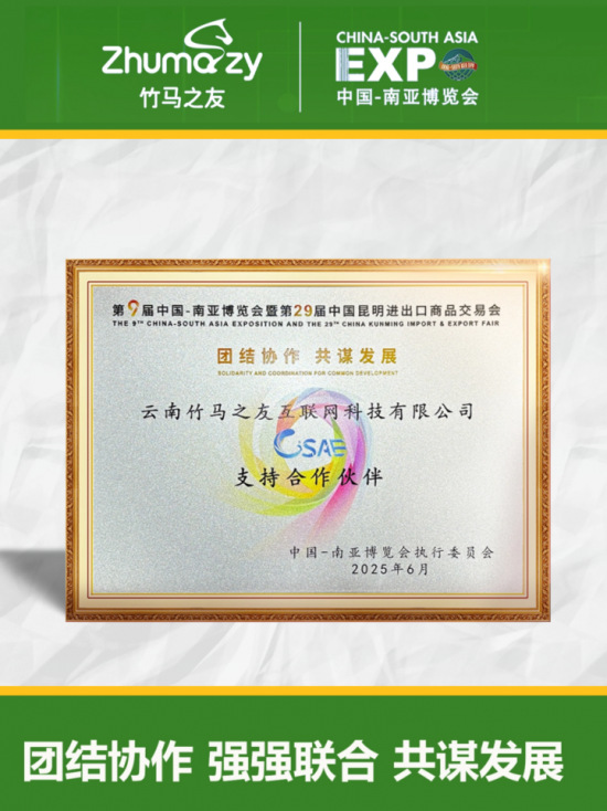 云图片