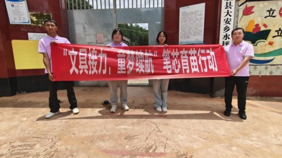 云图片