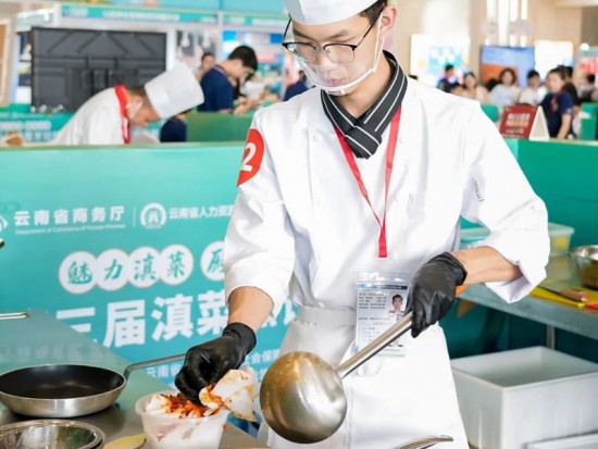 云图片