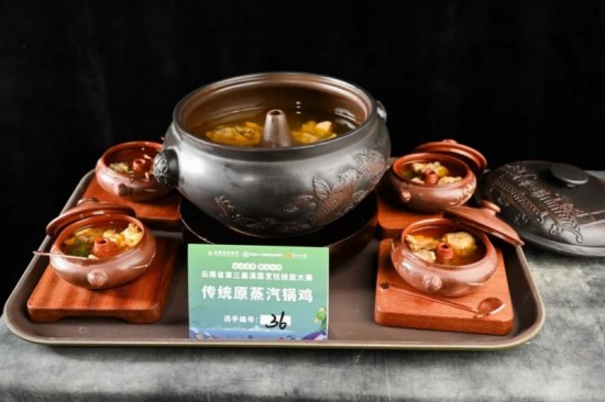 云图片