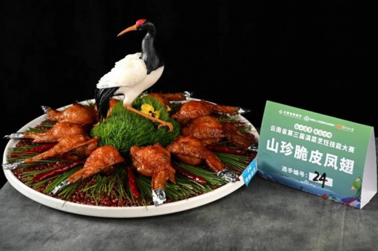云图片