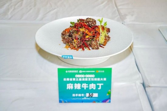 云图片