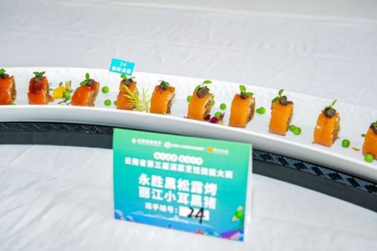 云图片