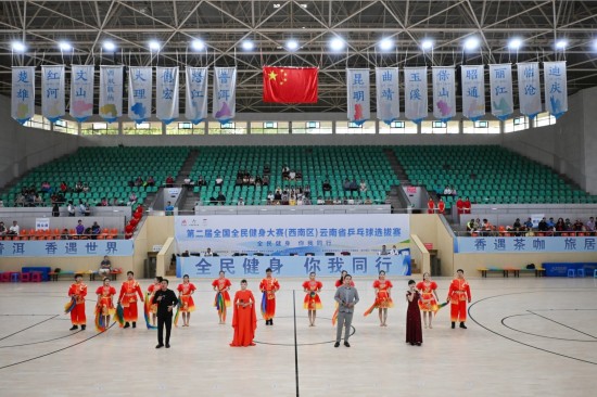 云图片