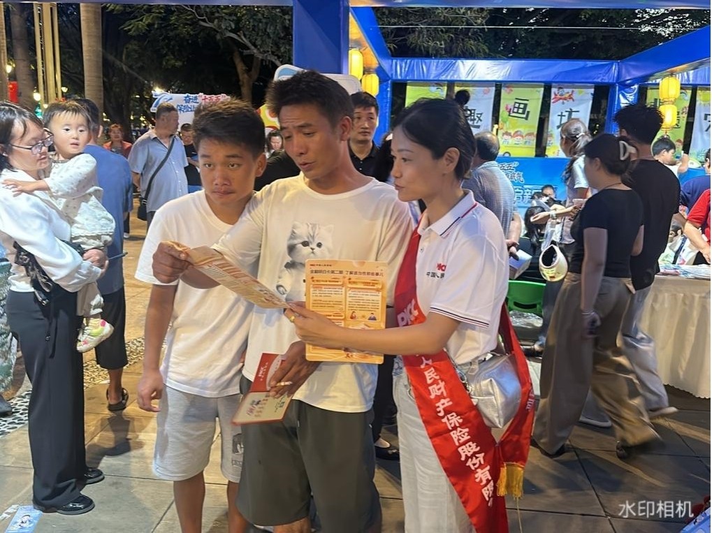 图片3.jpg